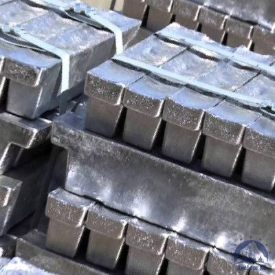 Чушка алюминиевая 1180 ГОСТ 4784-97 купить в Уссурийски