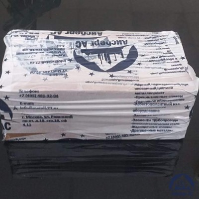 Клапан Ду 6 мм 15НЖ54БК5  купить в Уссурийски